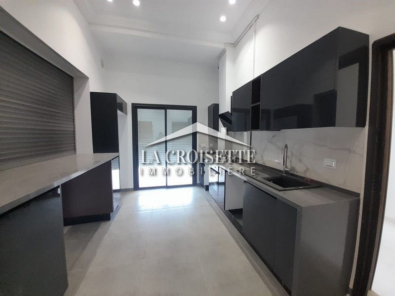 Appartement S+2 aux Jardins de Carthge